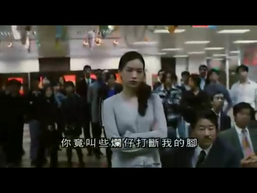 98古惑仔之龙争虎斗剧照的剧照