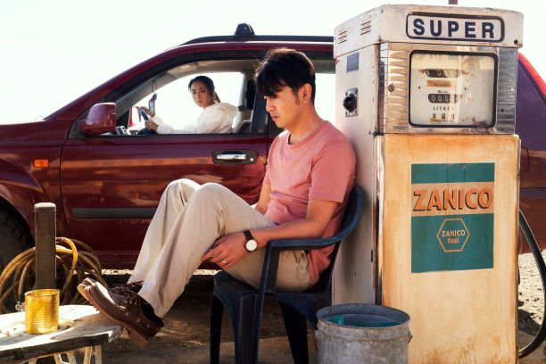 吹哨人剧照的剧照