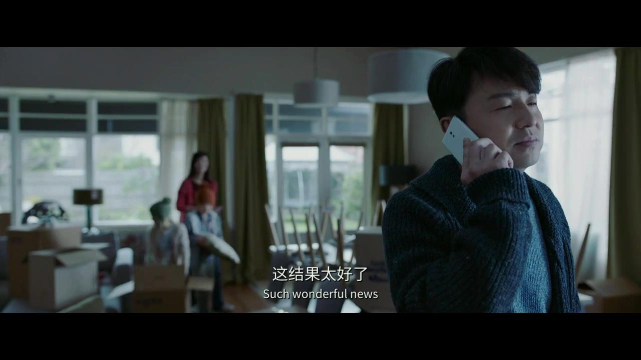 吹哨人剧照的剧照