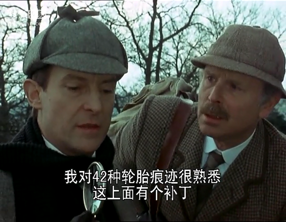 修道院公学剧照的剧照