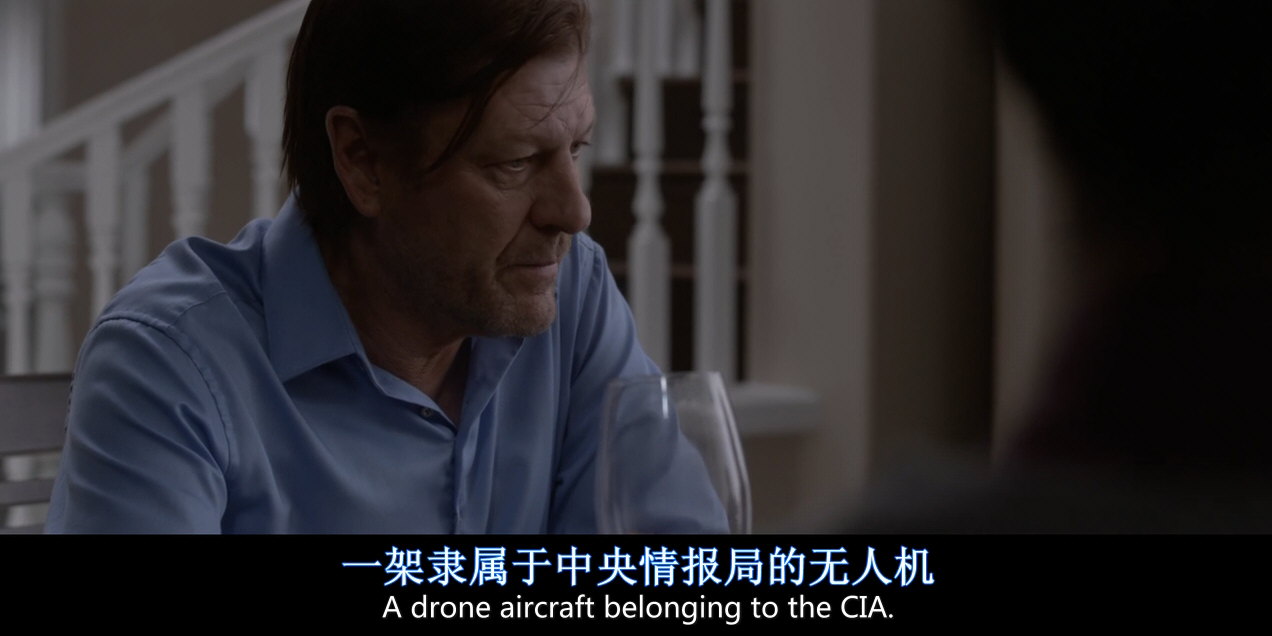 无人机剧照的剧照