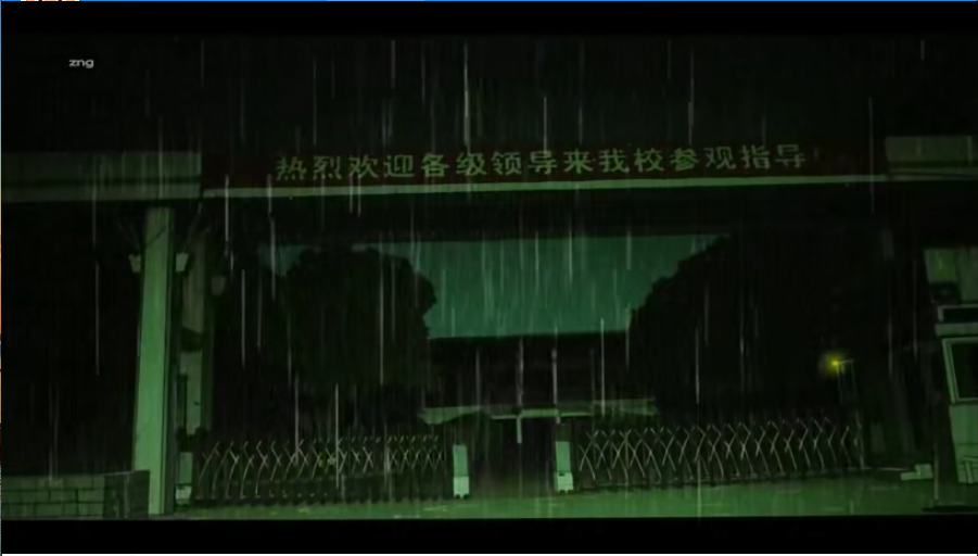 好极了剧照的剧照