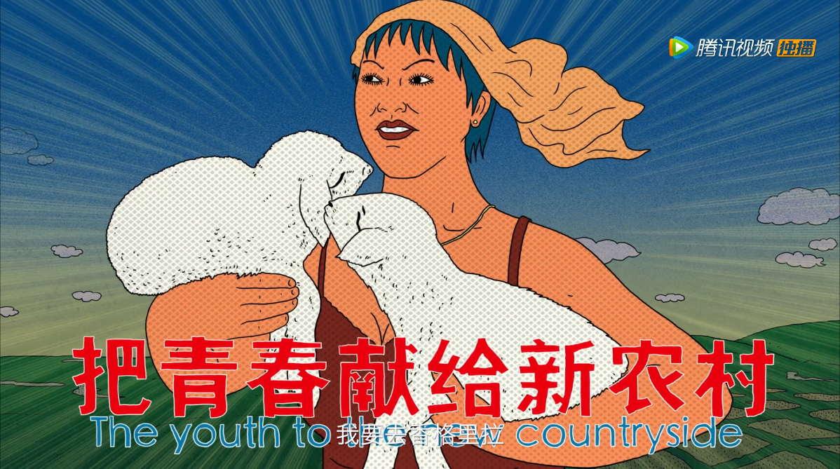 好极了剧照的剧照