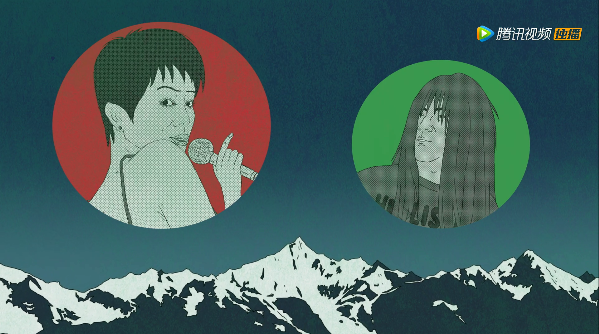 好极了剧照的剧照