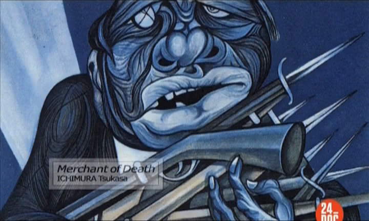 反安保：艺术之战剧照的剧照