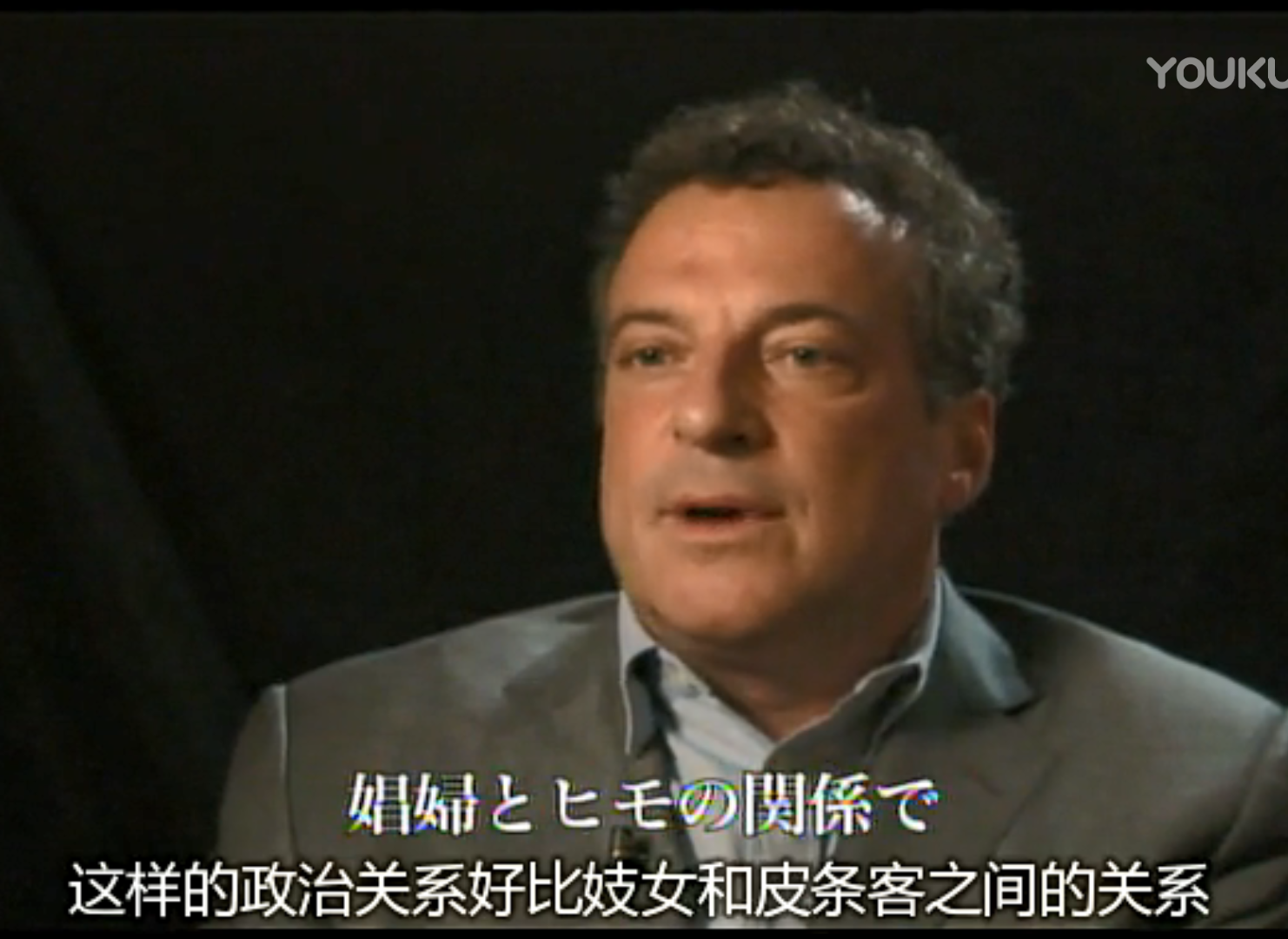 反安保：艺术之战剧照的剧照