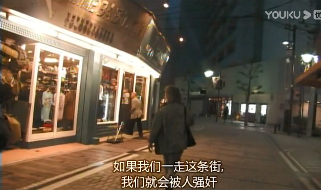 反安保：艺术之战剧照的剧照