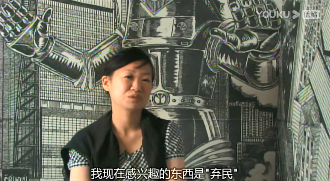 反安保：艺术之战剧照的剧照