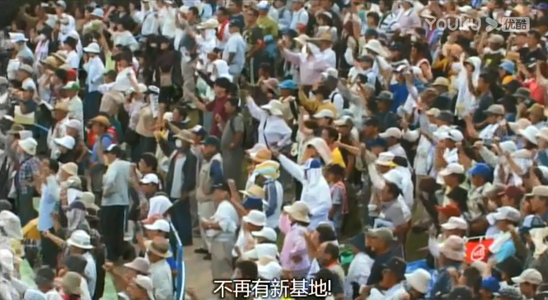 反安保：艺术之战剧照的剧照