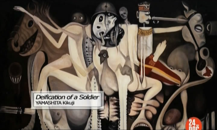 反安保：艺术之战剧照的剧照