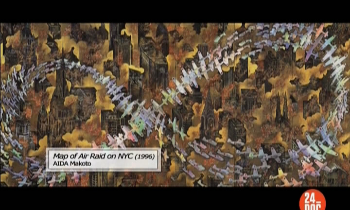 反安保：艺术之战剧照的剧照