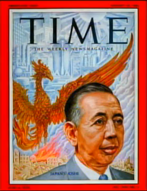 反安保：艺术之战剧照的剧照