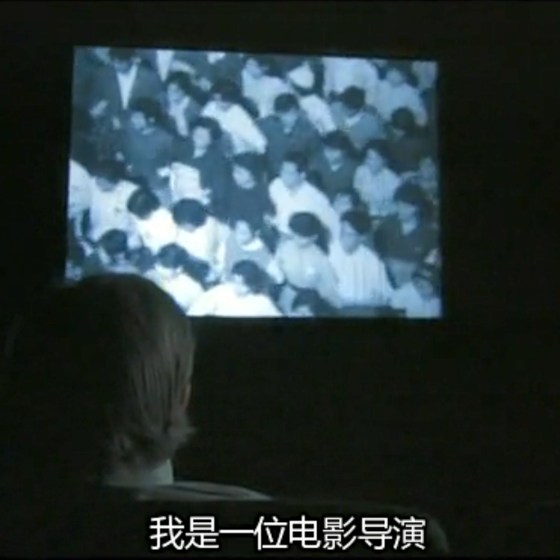 反安保：艺术之战剧照的剧照