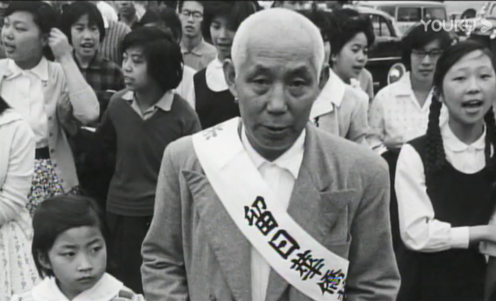 反安保：艺术之战剧照的剧照