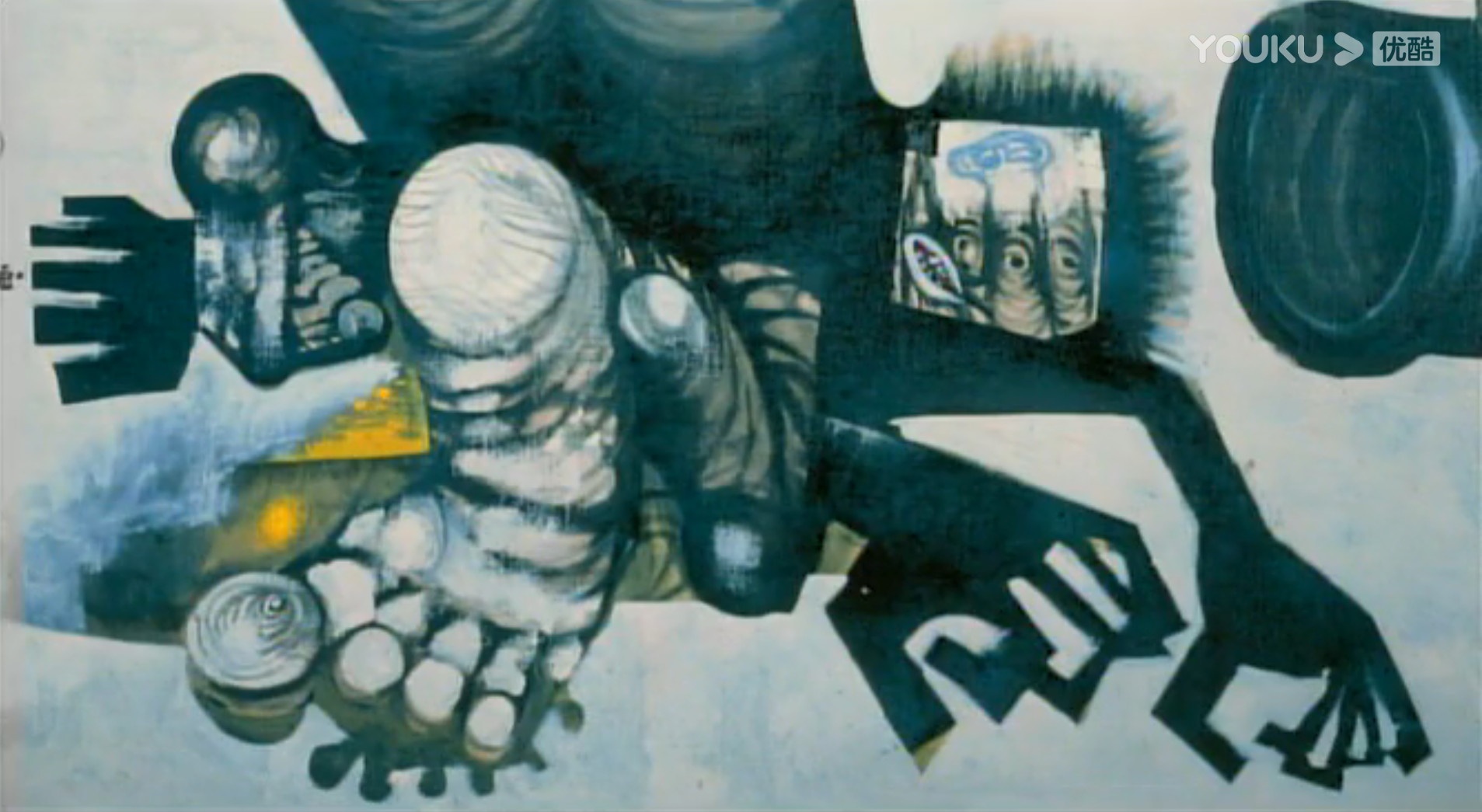 反安保：艺术之战剧照的剧照