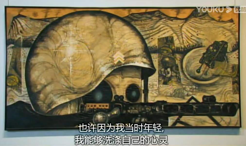 反安保：艺术之战剧照的剧照