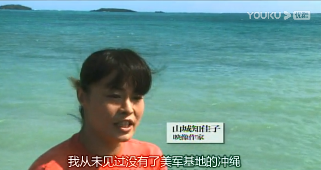 反安保：艺术之战剧照的剧照