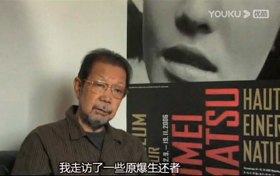 反安保：艺术之战剧照的剧照