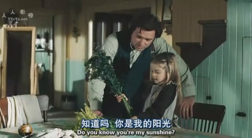 晨曦中的女孩剧照的剧照