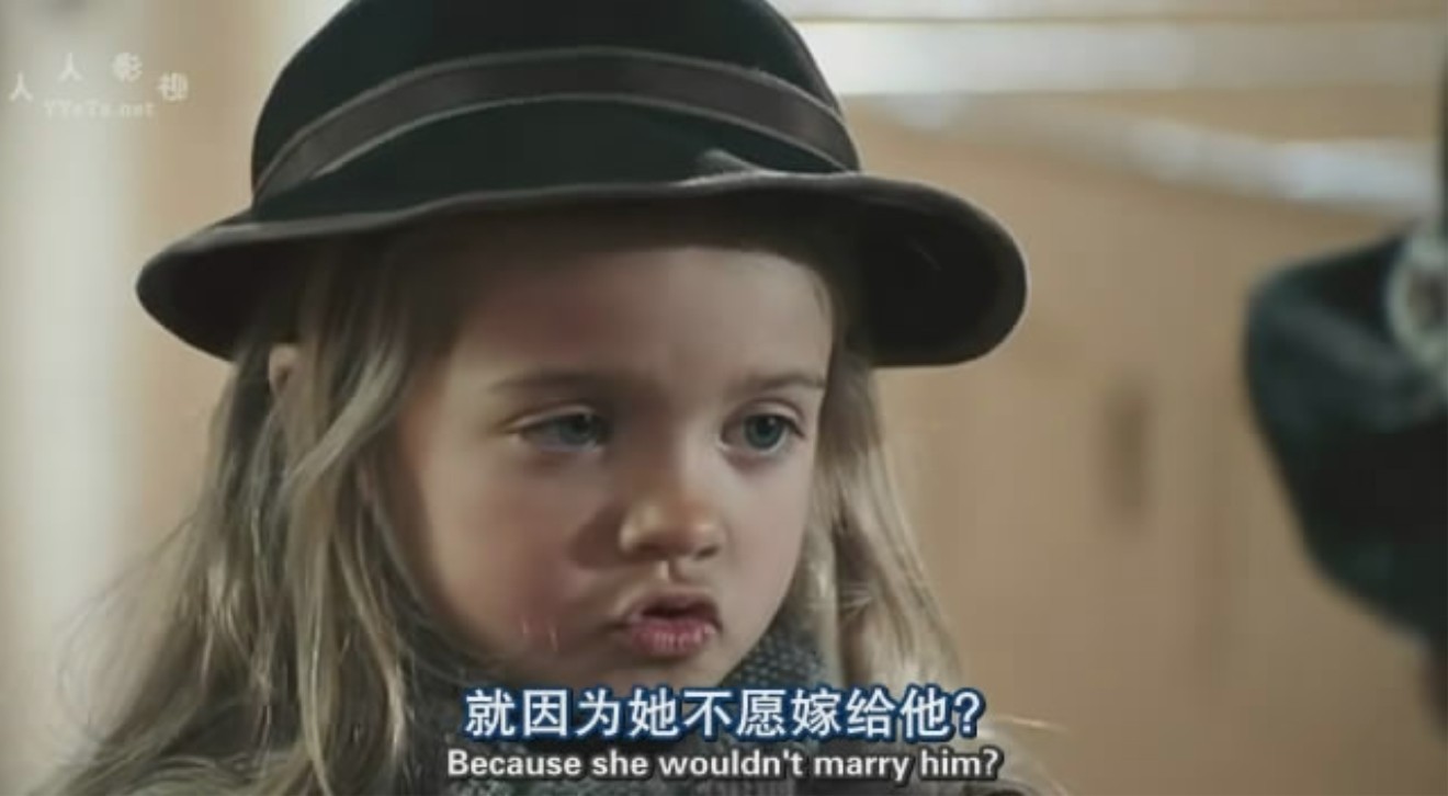 晨曦中的女孩剧照的剧照