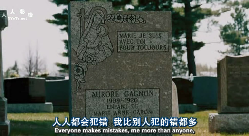 晨曦中的女孩剧照的剧照