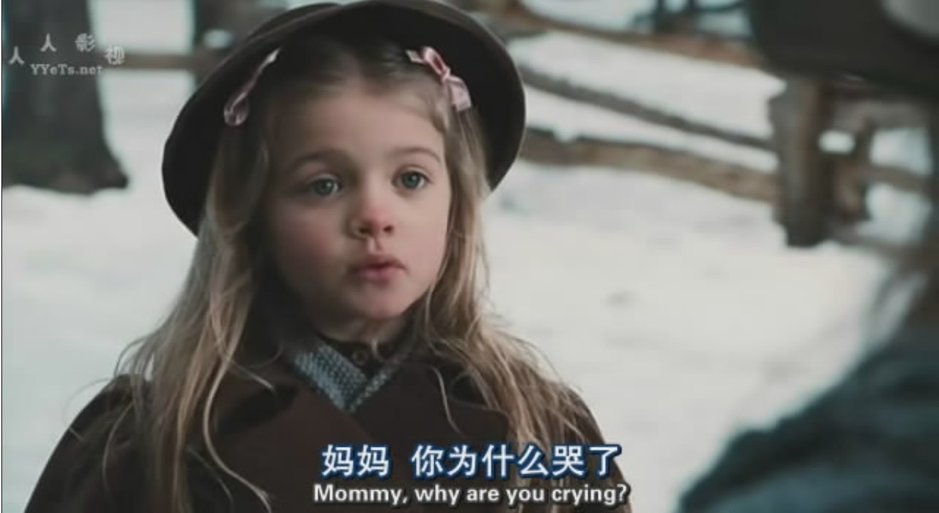 晨曦中的女孩剧照的剧照