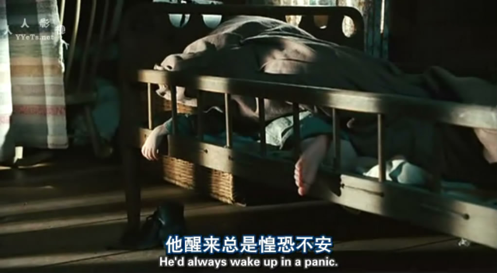 晨曦中的女孩剧照的剧照