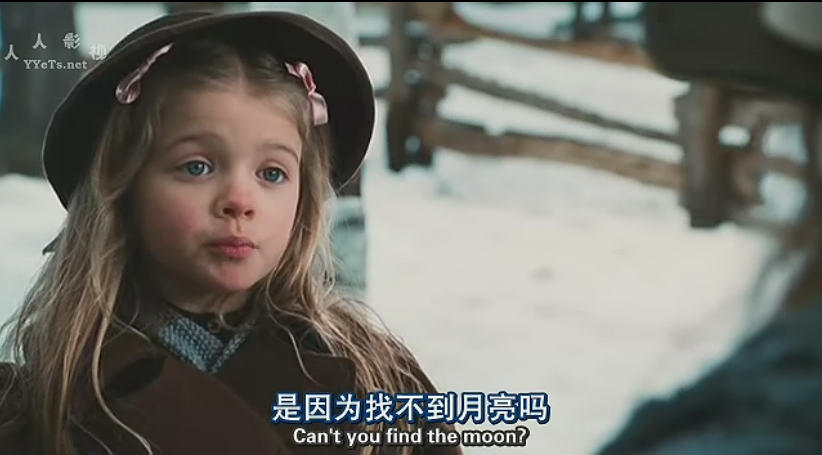 晨曦中的女孩剧照的剧照