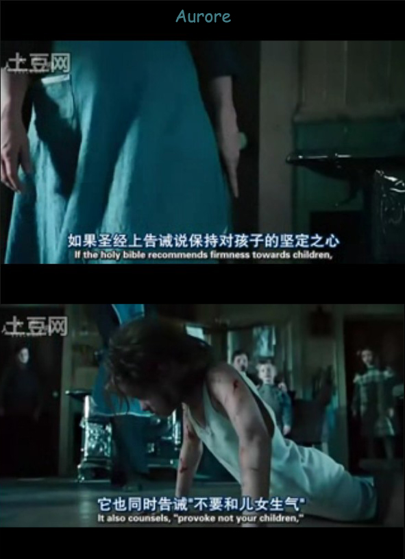 晨曦中的女孩剧照的剧照