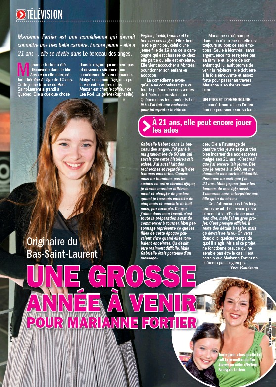 晨曦中的女孩剧照的剧照