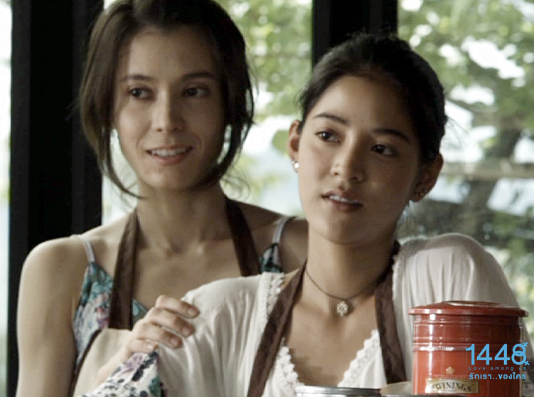 1448爱在你我之间剧照的剧照