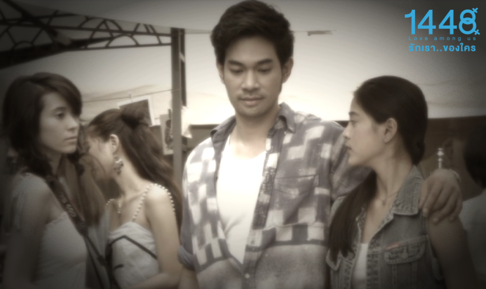 1448爱在你我之间剧照的剧照
