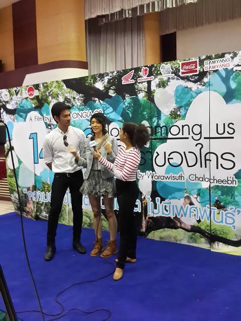 1448爱在你我之间剧照的剧照