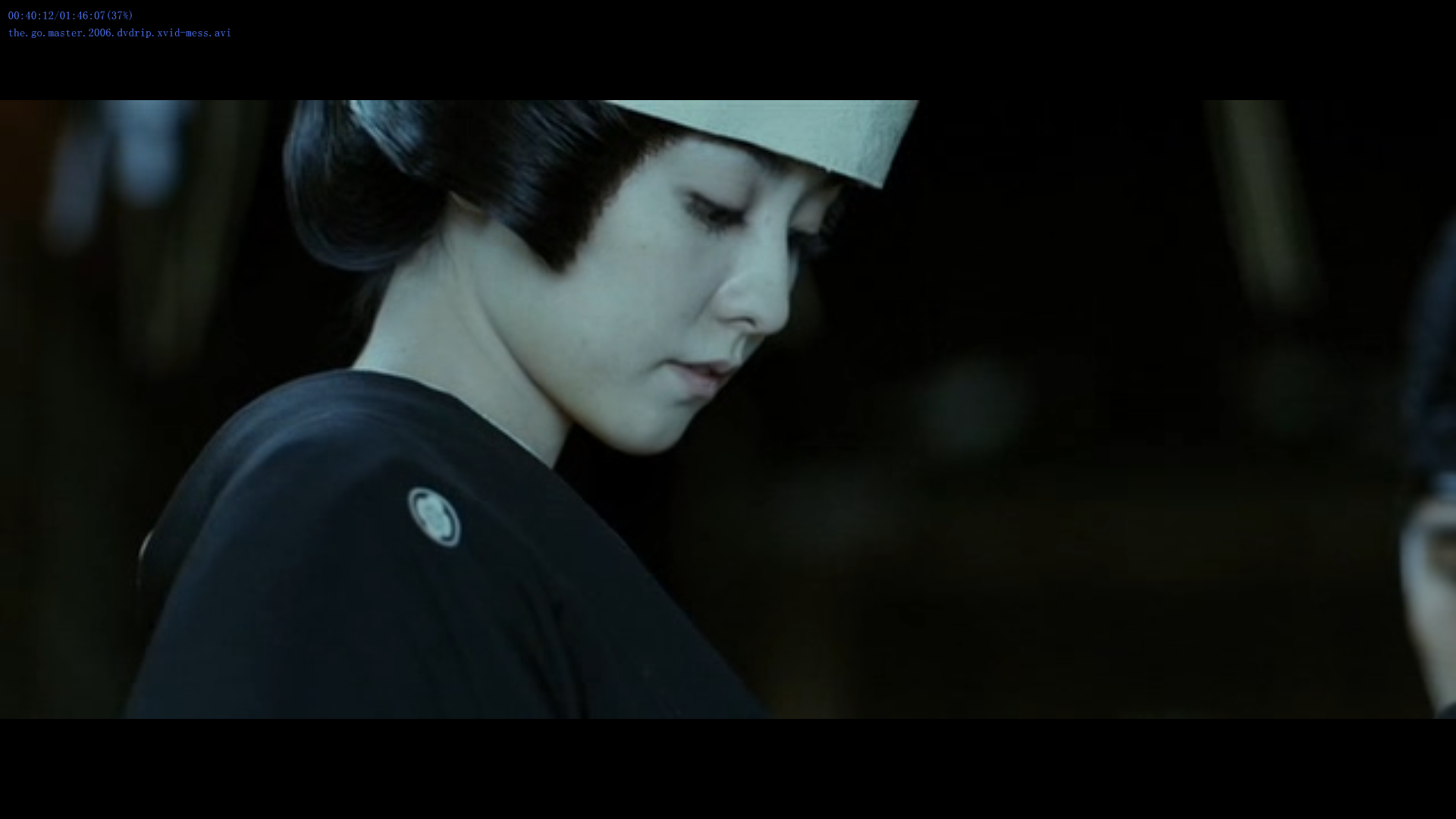 吴清源剧照的剧照