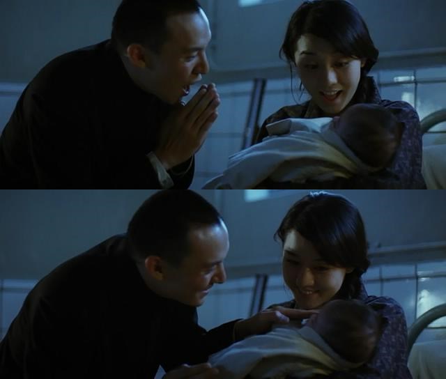 吴清源剧照的剧照