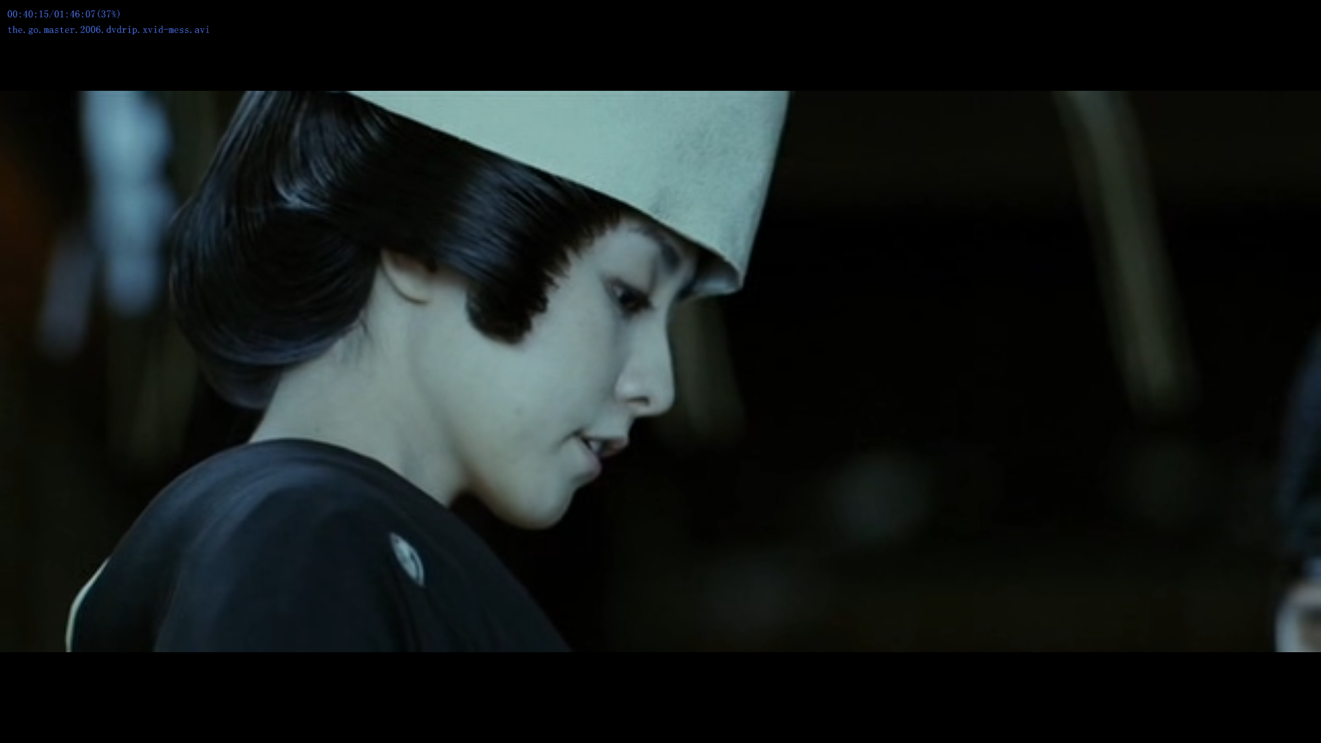 吴清源剧照的剧照