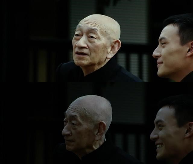 吴清源剧照的剧照