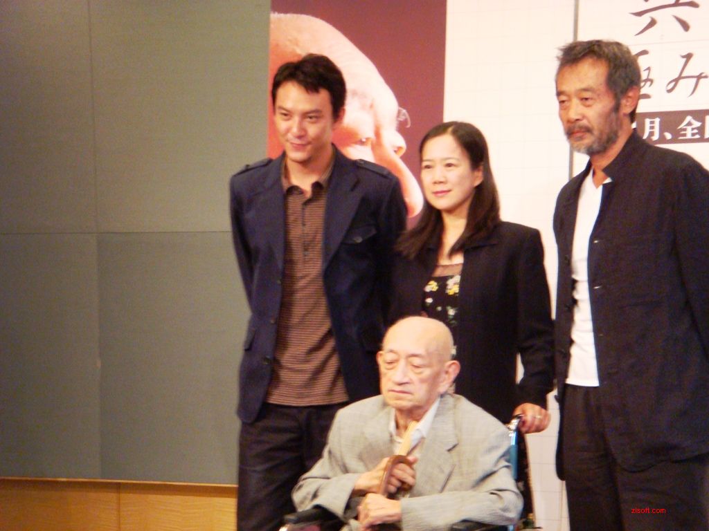 吴清源剧照的剧照