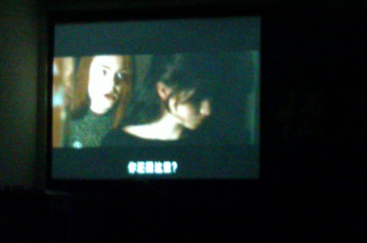 金吉尔和罗莎剧照的剧照