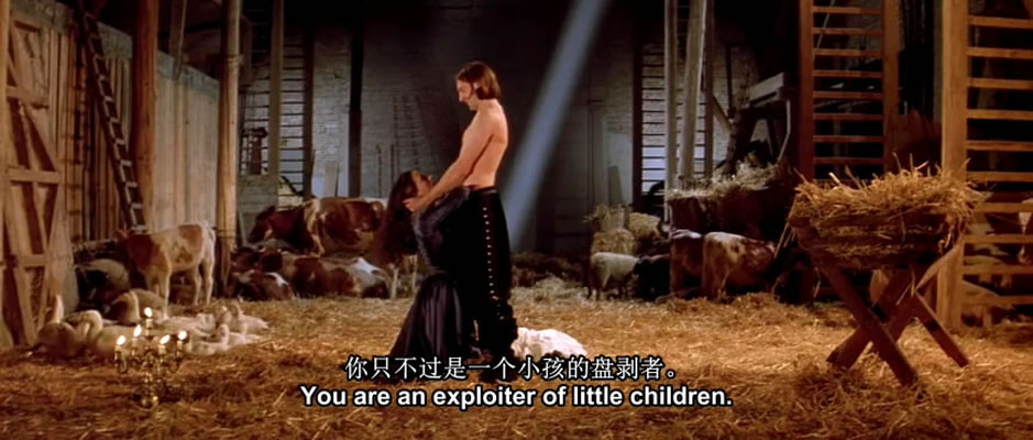 魔法圣婴剧照的剧照