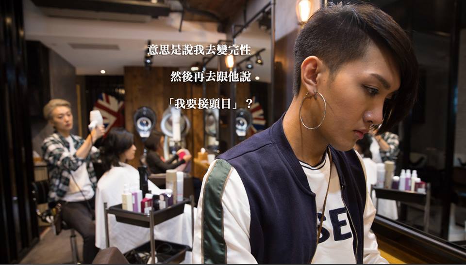 阿莉芙剧照的剧照