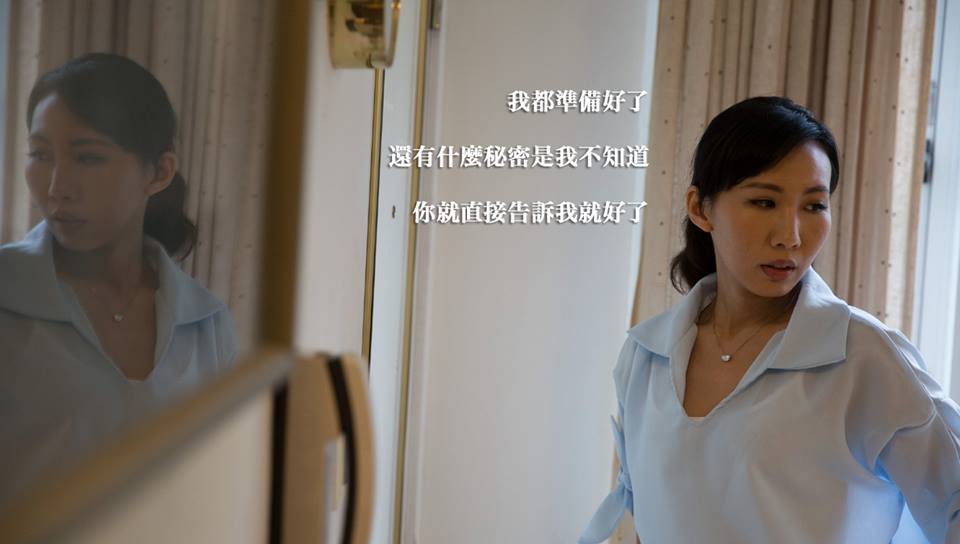 阿莉芙剧照的剧照