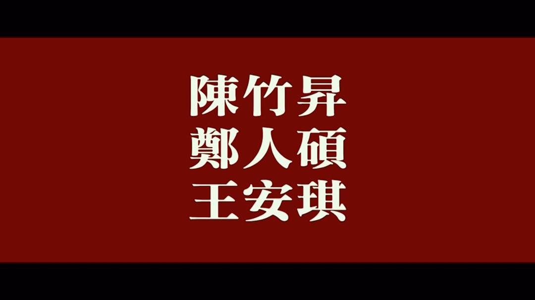 阿莉芙剧照的剧照