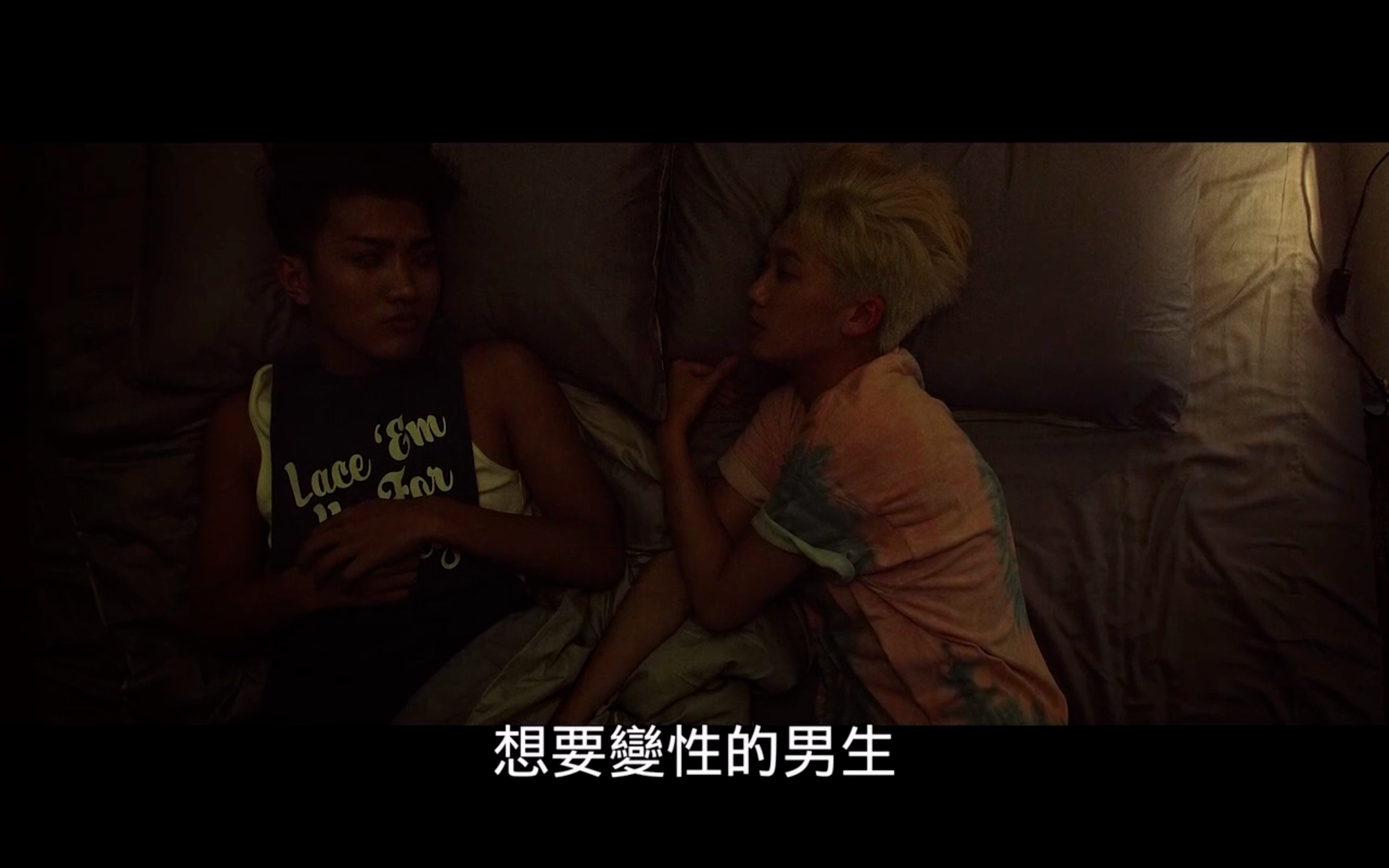 阿莉芙剧照的剧照