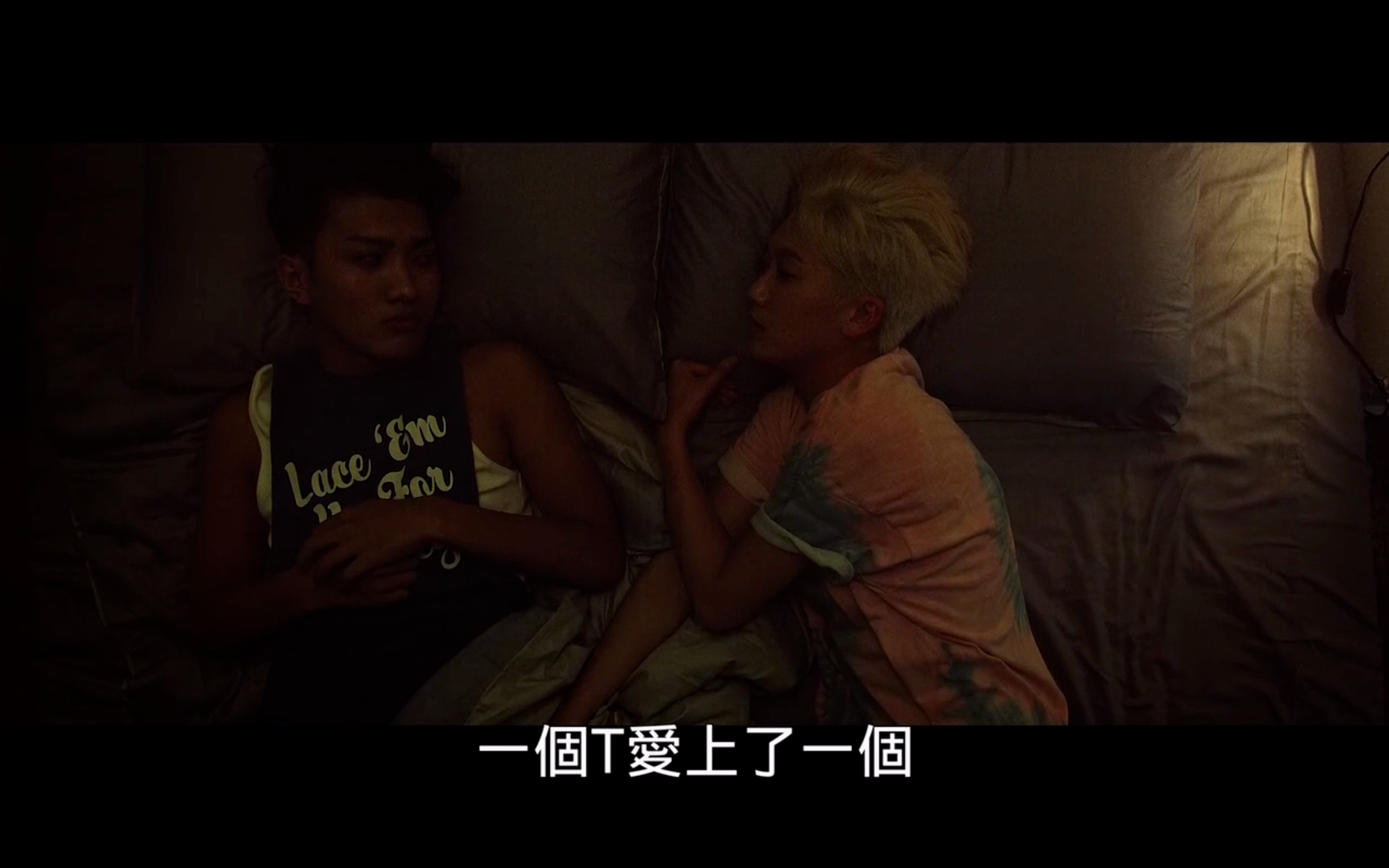 阿莉芙剧照的剧照