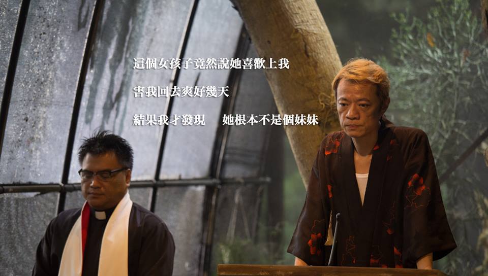 阿莉芙剧照的剧照