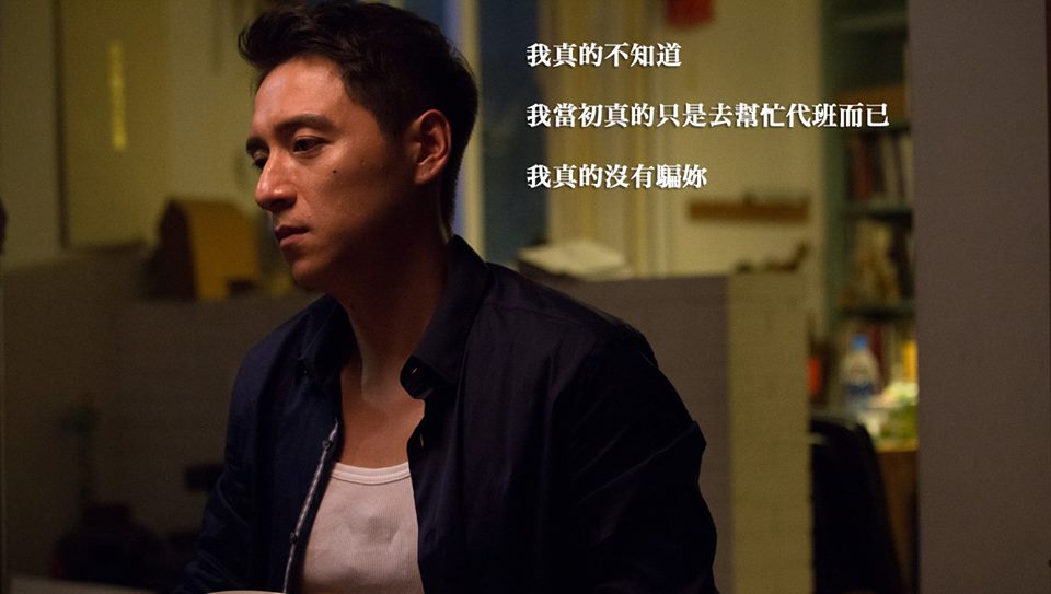 阿莉芙剧照的剧照