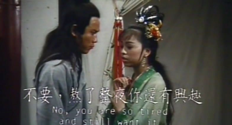 淫荡书生众美女剧照的剧照