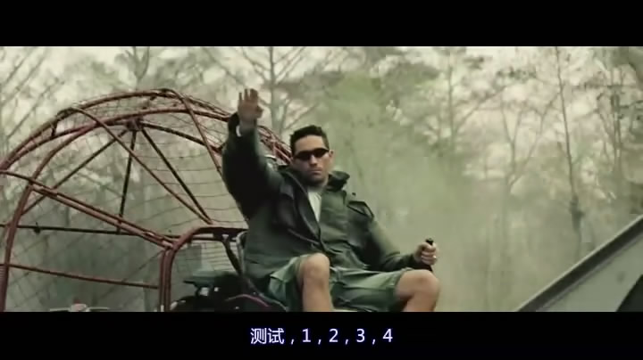 时空线索剧照的剧照