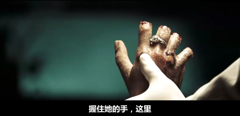 时空线索剧照的剧照